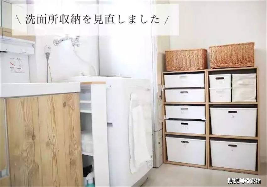 或者利用多层收纳隙缝柜,将各种杂物整理在里面,大大提高鸡肋1平米