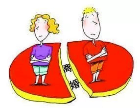 你以为离婚协议签完字就生效了吗?很多人都理解错了!
