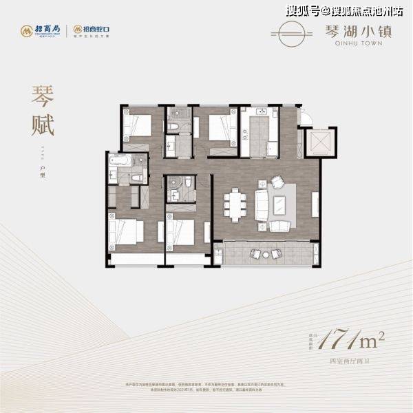 【官方】常熟琴颂雅院售楼处电话_琴颂雅院售楼中心_24小时电话详情