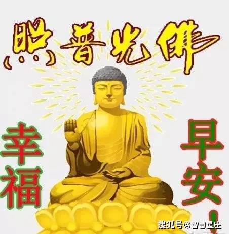 祝福亲爱的朋友早上好 祝您吉祥如意,幸福安康