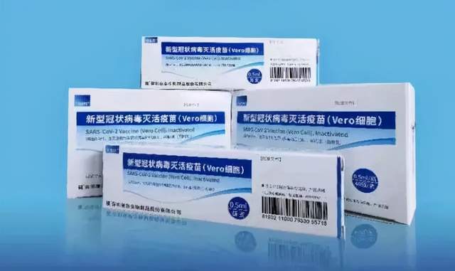6月1日上午, "可维克"新型冠状病毒灭活疫苗(vero细胞)首针在深圳
