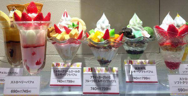 原创日式冰淇淋水果冻,炎炎夏日来上一口,绝对让你爽到爆