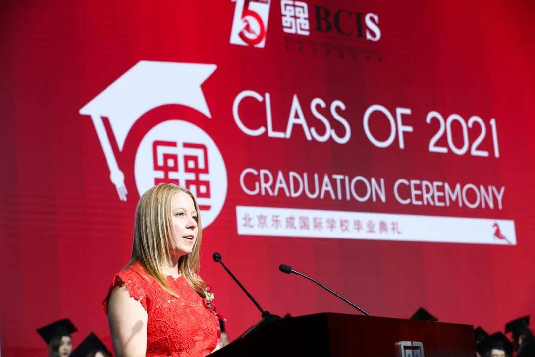 乐成集团发布: 北京乐成国际学校bcis 2021届毕业生,正式毕业!