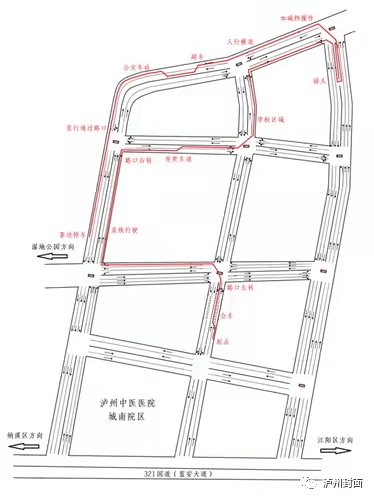 长江六桥
