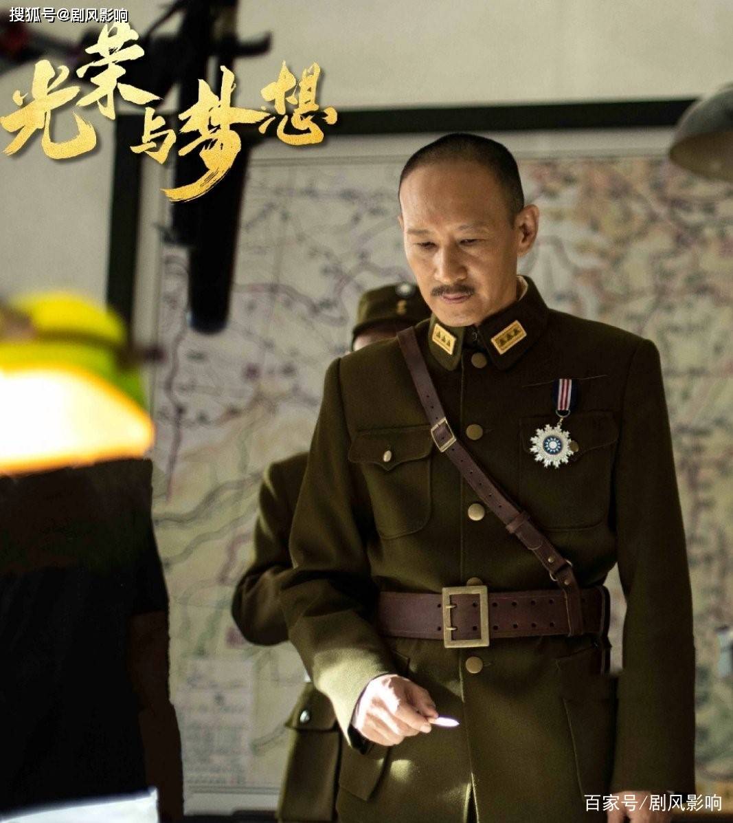 在热播剧《光荣与梦想》中,王劲松已经扮演过一次蒋介石,并获得了