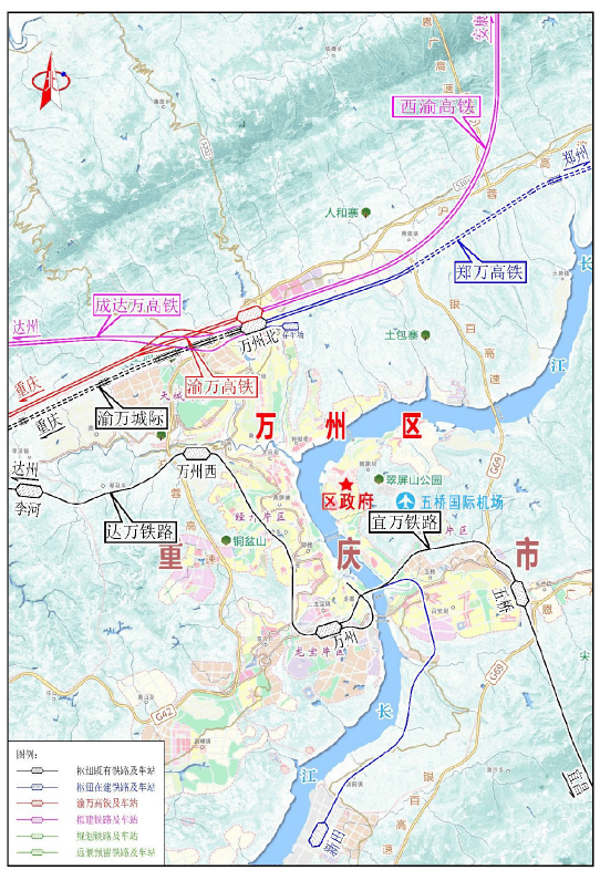 渝万高铁站点公布 总投资超500亿_万州