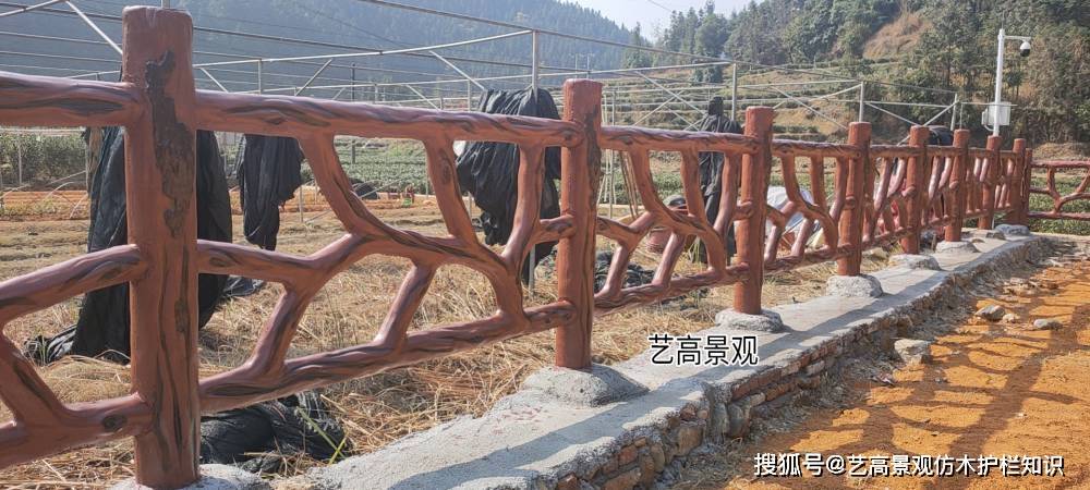水泥仿木护栏质量标准定义不能单纯地看仿木栏杆价格或表面效果差不