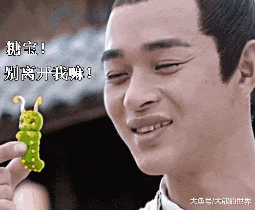 原创有种"整容"叫《花千骨》落十一,当他放下刘海的那一刻,帅气逼人!