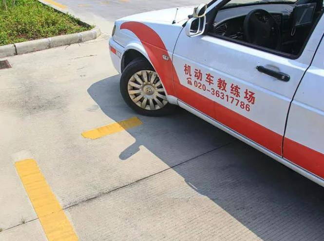 科目二,高清图片详解倒车入库技巧_搜狐汽车_搜狐网
