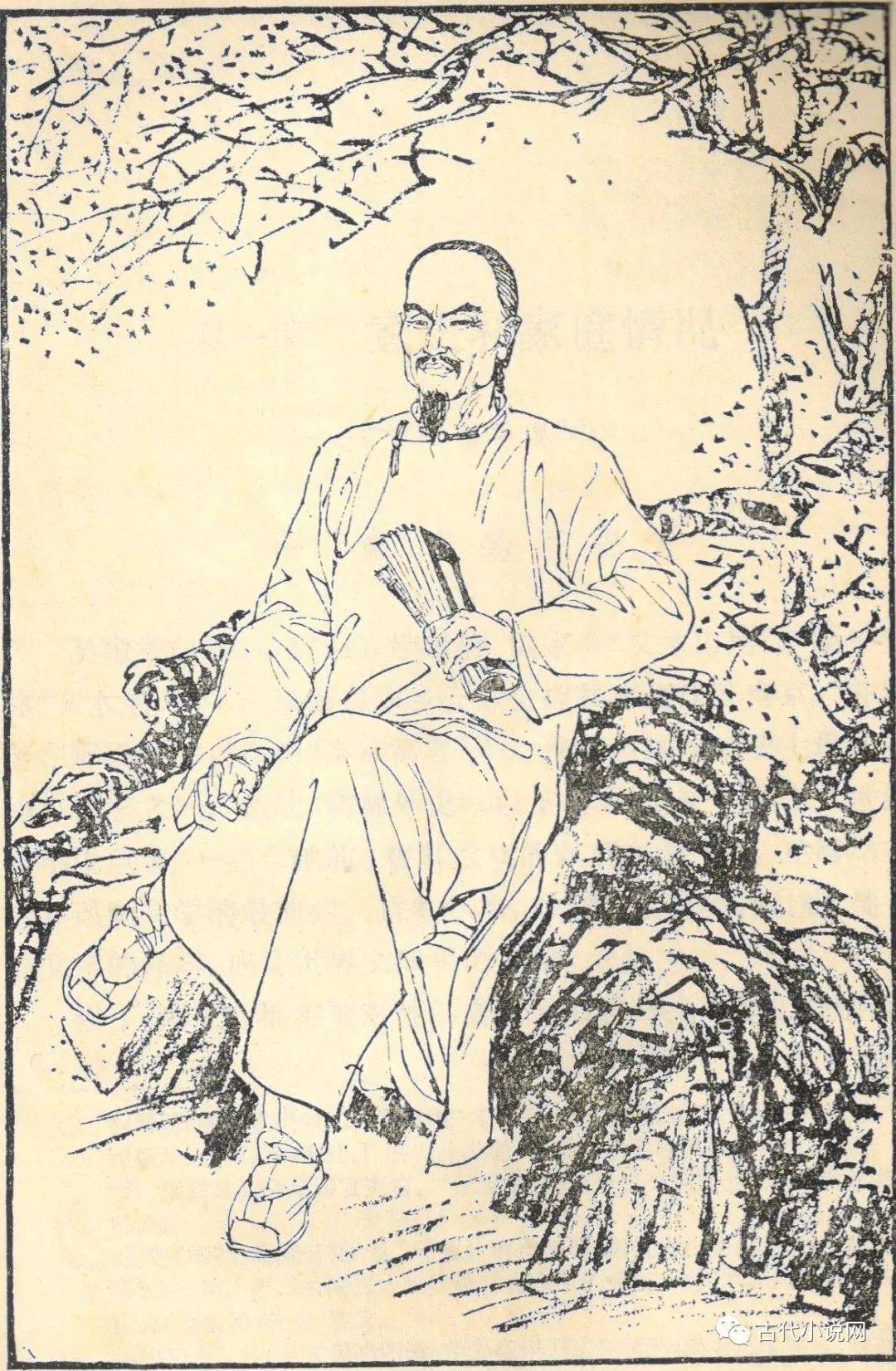 算命,其实不太认可,至少是将信将疑,可是他最看重的第一号人物虞博士