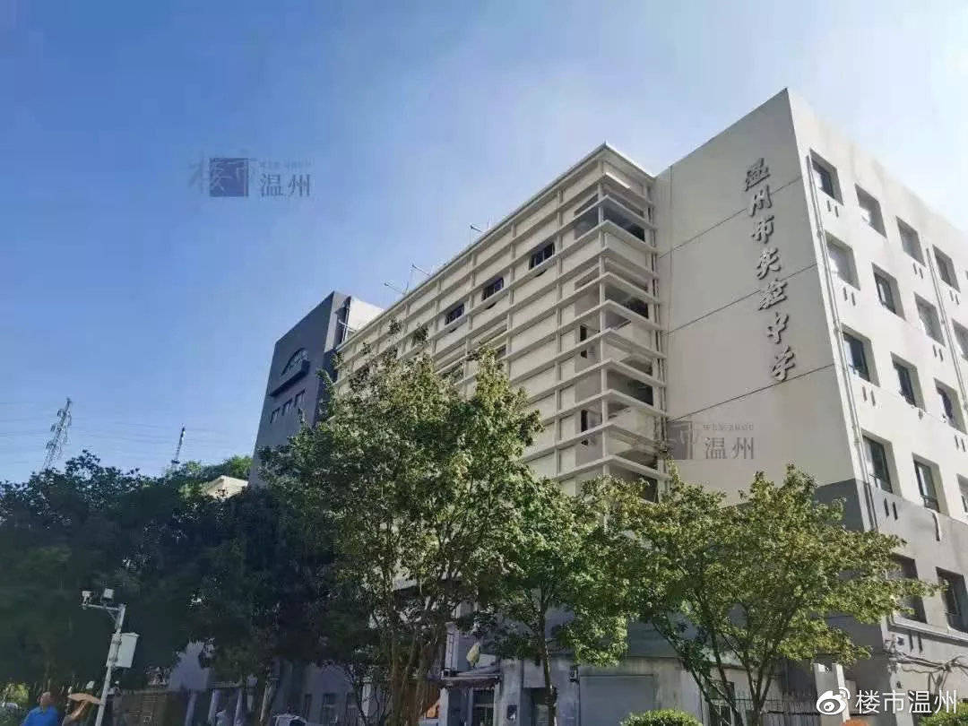 温州实验中学 华盖山新校区