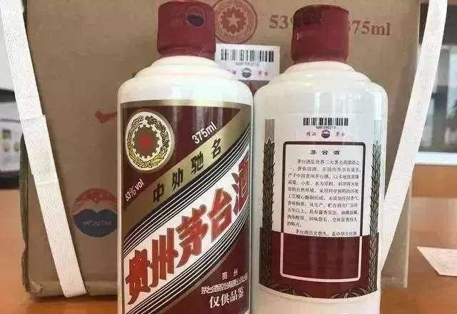 疑问:为什么2021年茅台品鉴酒与以往不同?