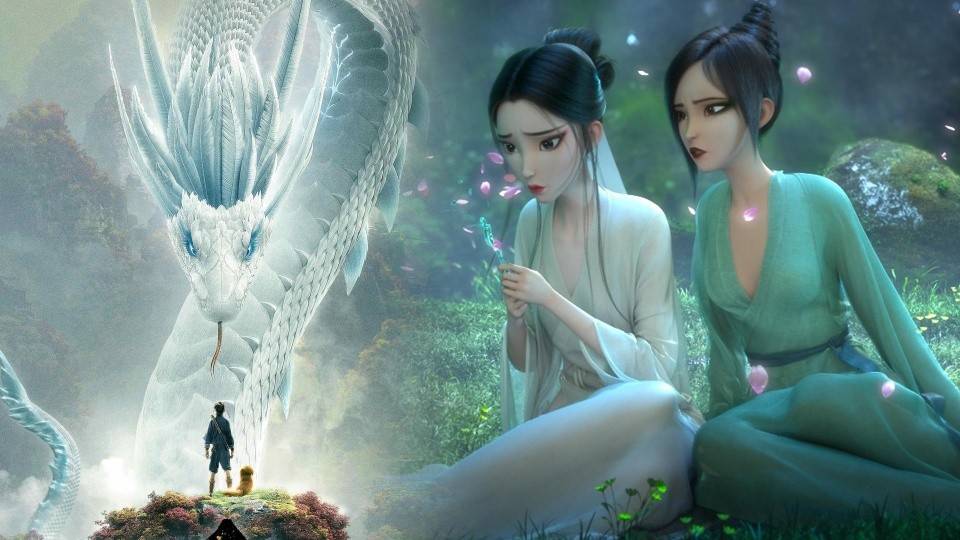 暑假档最强国漫公司之争,《俑之城》vs《青蛇劫起》,方特vs追光