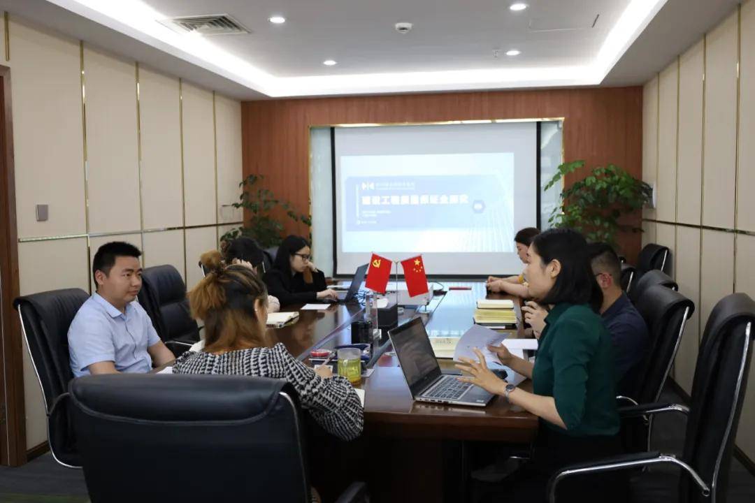 建永律师任海洋建设工程质量保证金探究