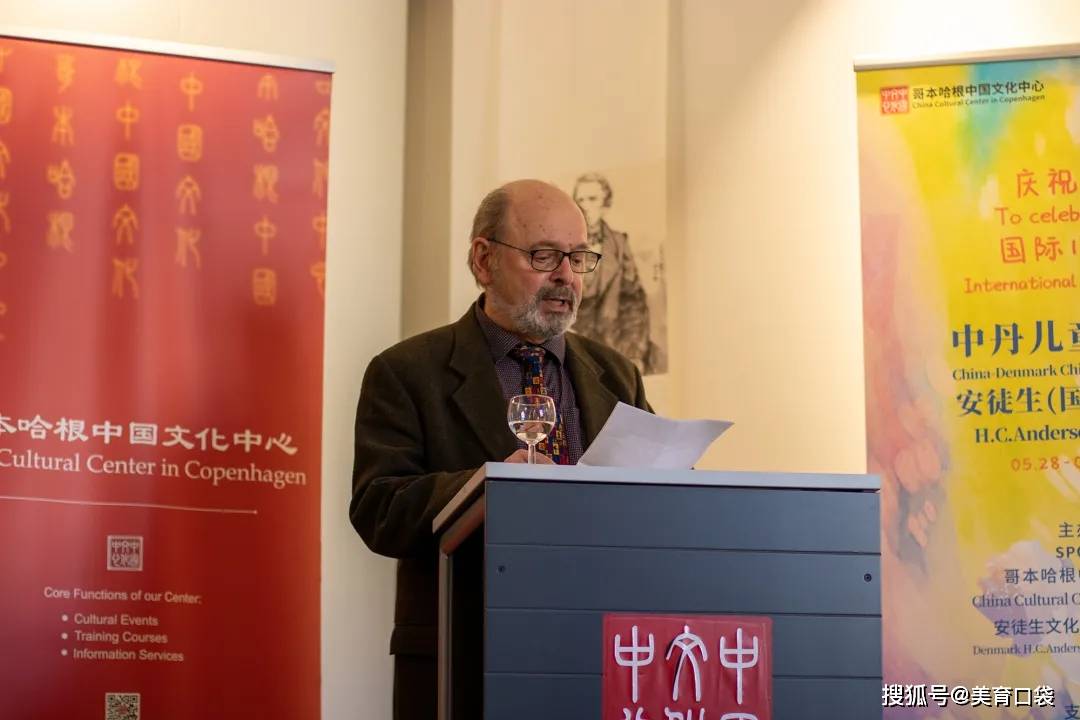 人民网报道安徒生国际艺术奖受邀参加中国文化中心中单儿童画展活动