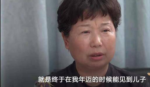 杜新枝大破绽郭威没有和她与郭希宽做亲子鉴定她却相信了许敏