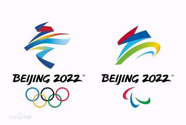 2022北京冬奥会ppt,2022年北京冬奥会会徽 常识备考之2022年北京冬奥会