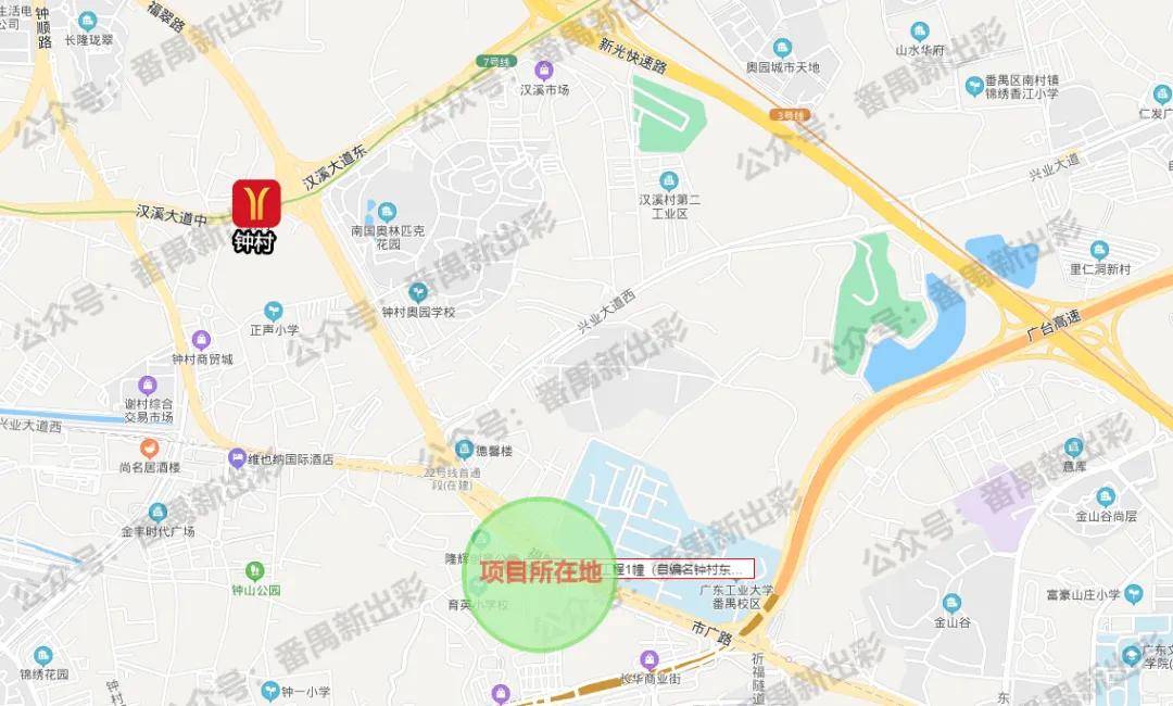 本次项目将由广州东越房地产投资有限公司建设,位于广州市番禺区钟村