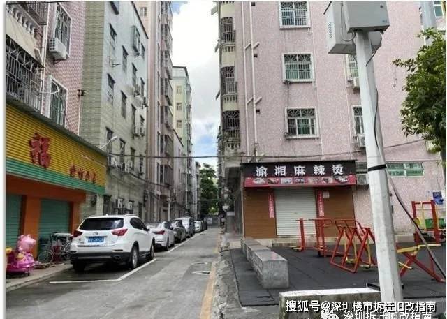 深圳市龙岗坂田街道杨美片区城市更新,签约收楼中