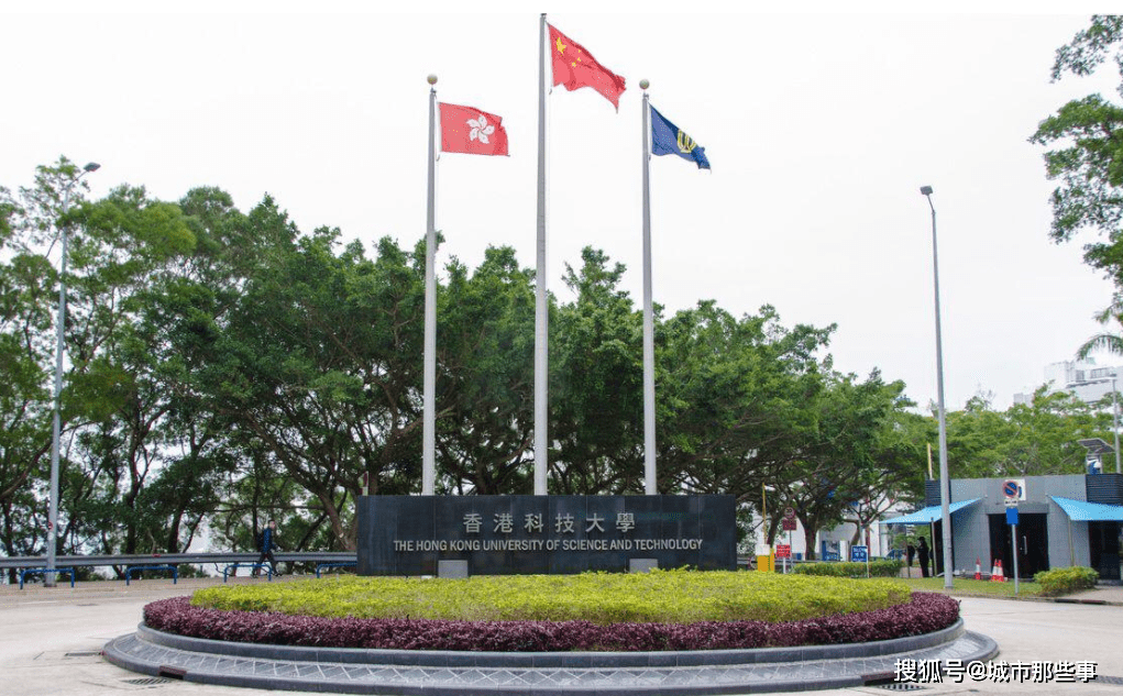 原创粤港澳大湾区高校建设:广州七所,东莞一所,惠州没有