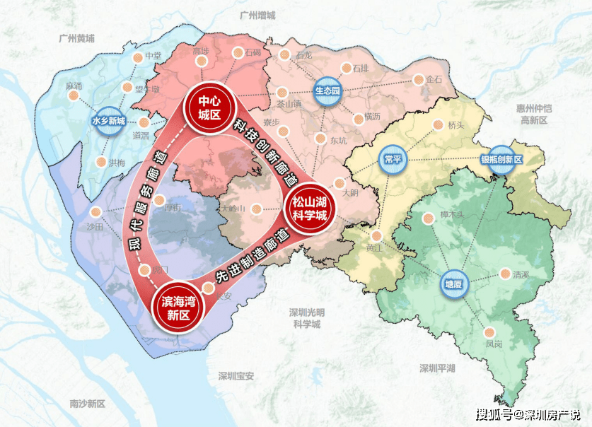 东莞2025:3大核心,4条地铁,8大枢纽,gdp 1.3万亿,房价