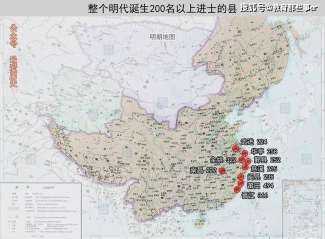 中国最能考的省份,如今都做生意去了