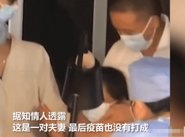 上海一女子因害怕打针,老公当众大打出手,太矫情还是家暴?