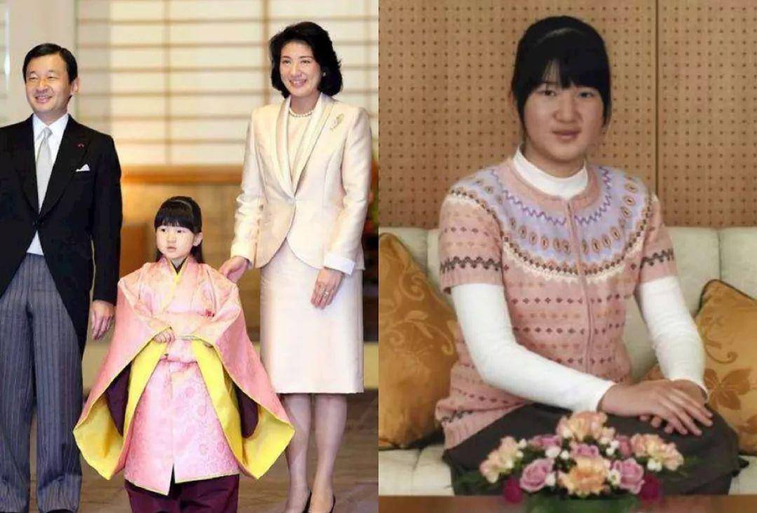 日本爱子公主迎来18岁生日官方公布其肖像照装扮让人无力吐槽