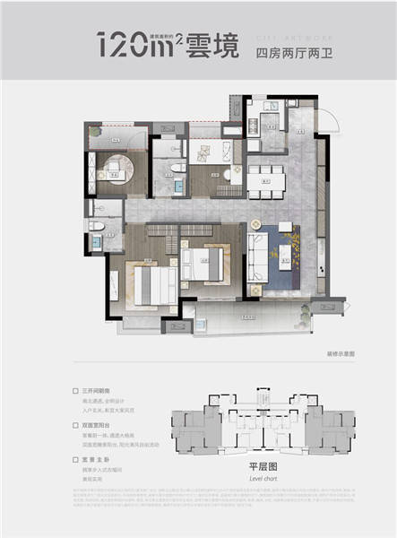 【旭辉·江山云出】别墅 住宅-真的那么好吗—更多详情点击查看!