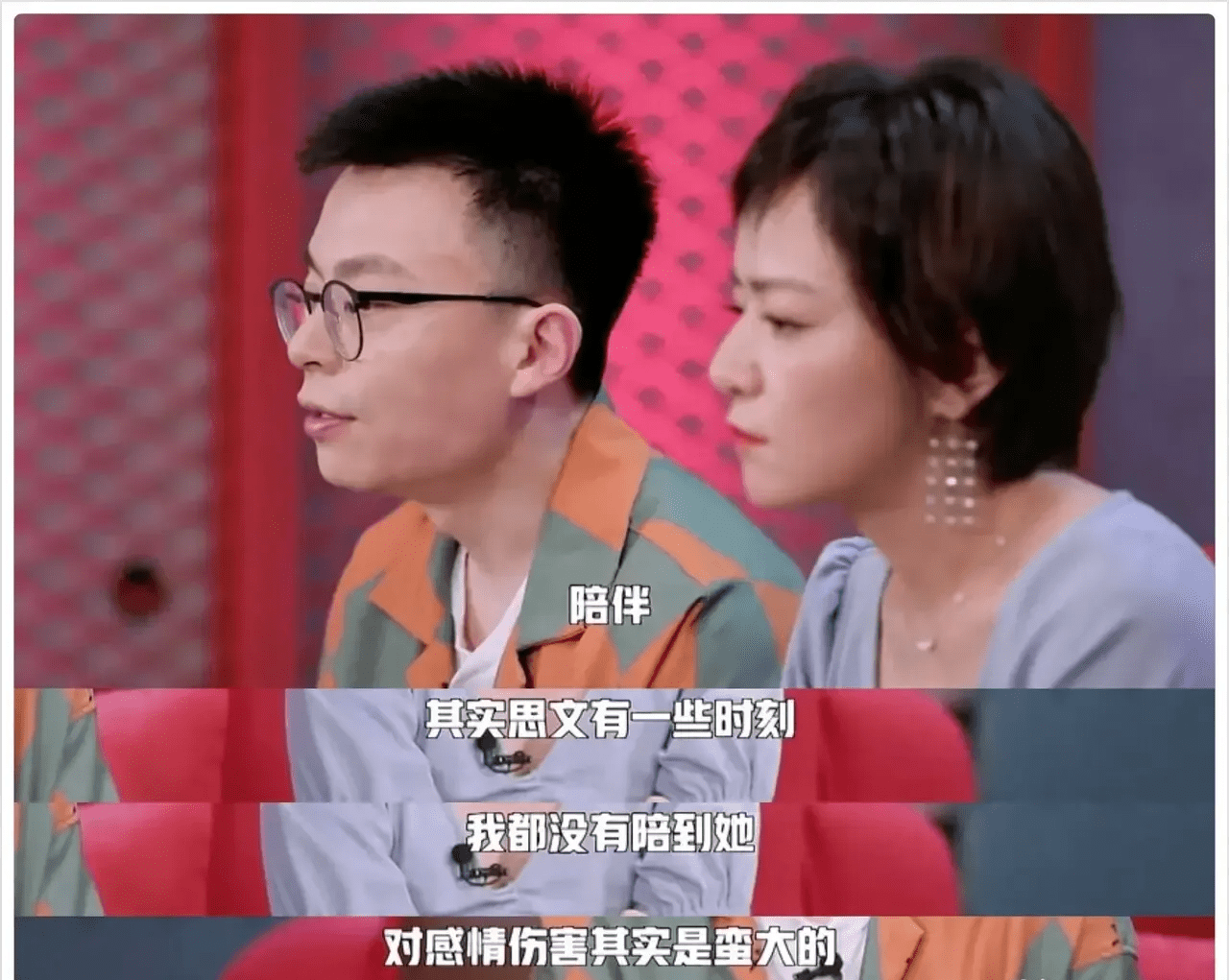 思文和程璐为什么离的婚_类似一婚还比一婚高的肉宠文_宠婚萌爱这婚我离定了