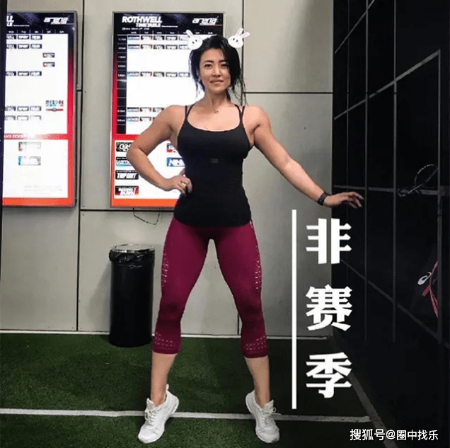 原创最帅气的比基尼女神连获澳洲健美竞赛大奖35岁了仍在坚持