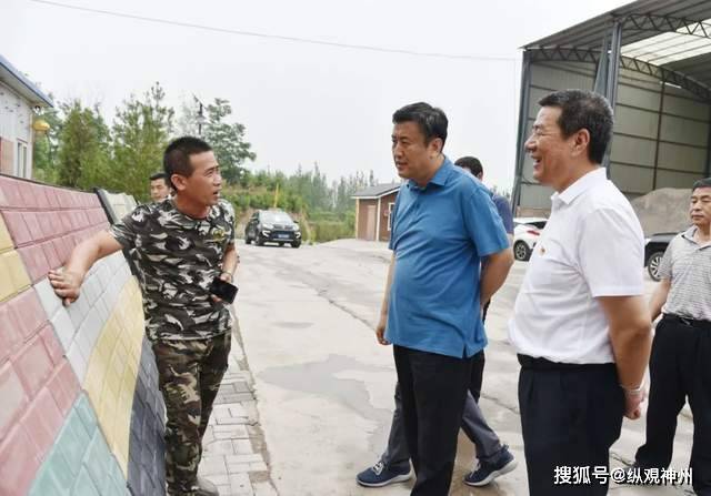 晋中市发改委深入榆社县开展帮扶对接工作_赵文军