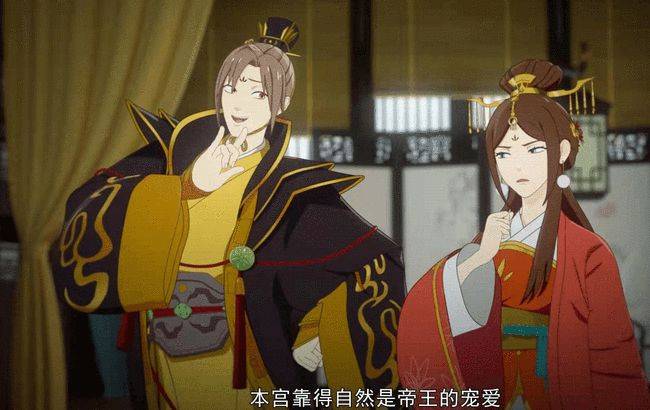 原创两不疑帝后联手破局外加撒狗粮萧锦昀试探徐钰徐钰狂吃飞醋