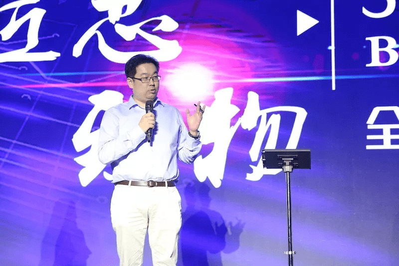 亿咖通科技沈子瑜:定义智能网联"芯"时代