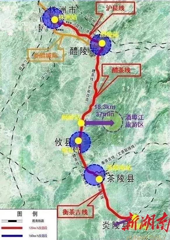 位于长株潭城市群东南部,连接沪昆铁路和衡茶吉铁路的醴茶铁路,于