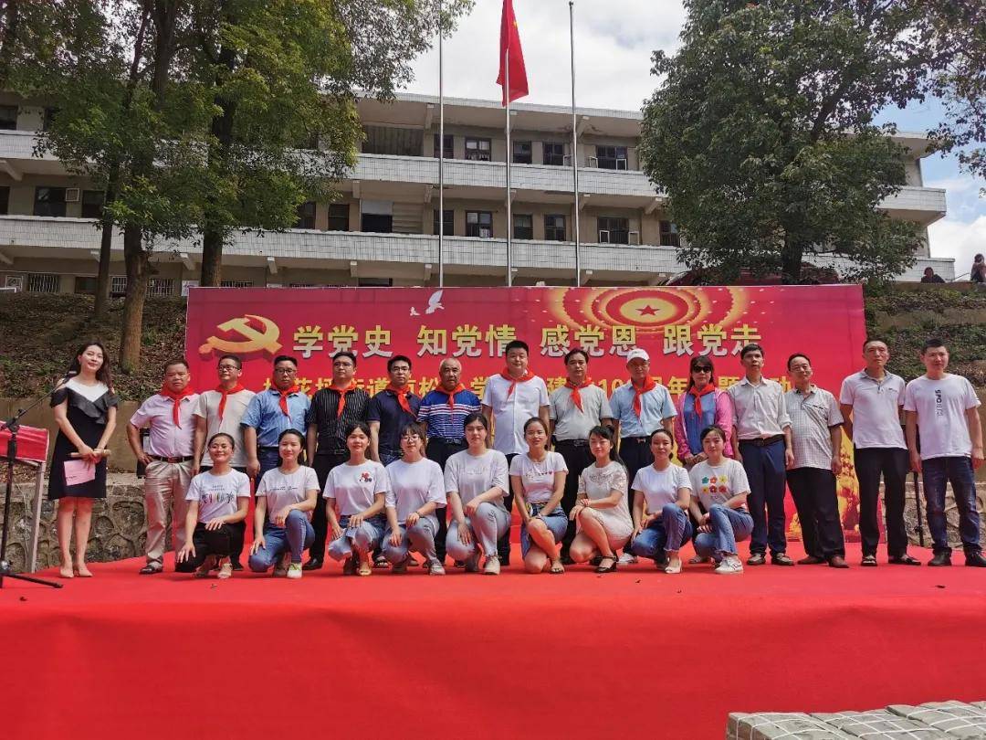 长沙市湘军高级中学董事长张军先生决定在今年9月份,将对隆回九中70