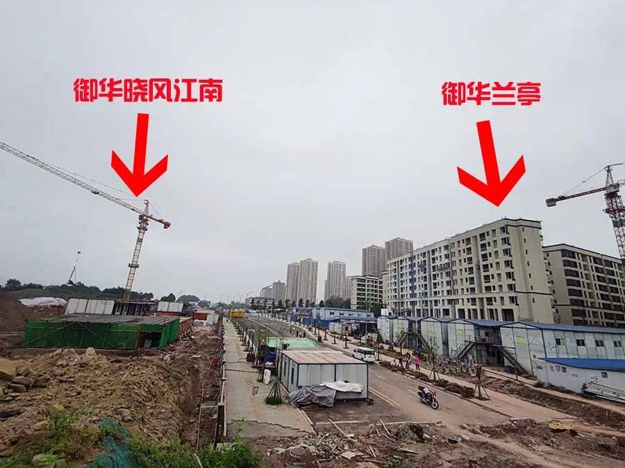最新实探 上次土拍的融创两个全新项目动工啦!
