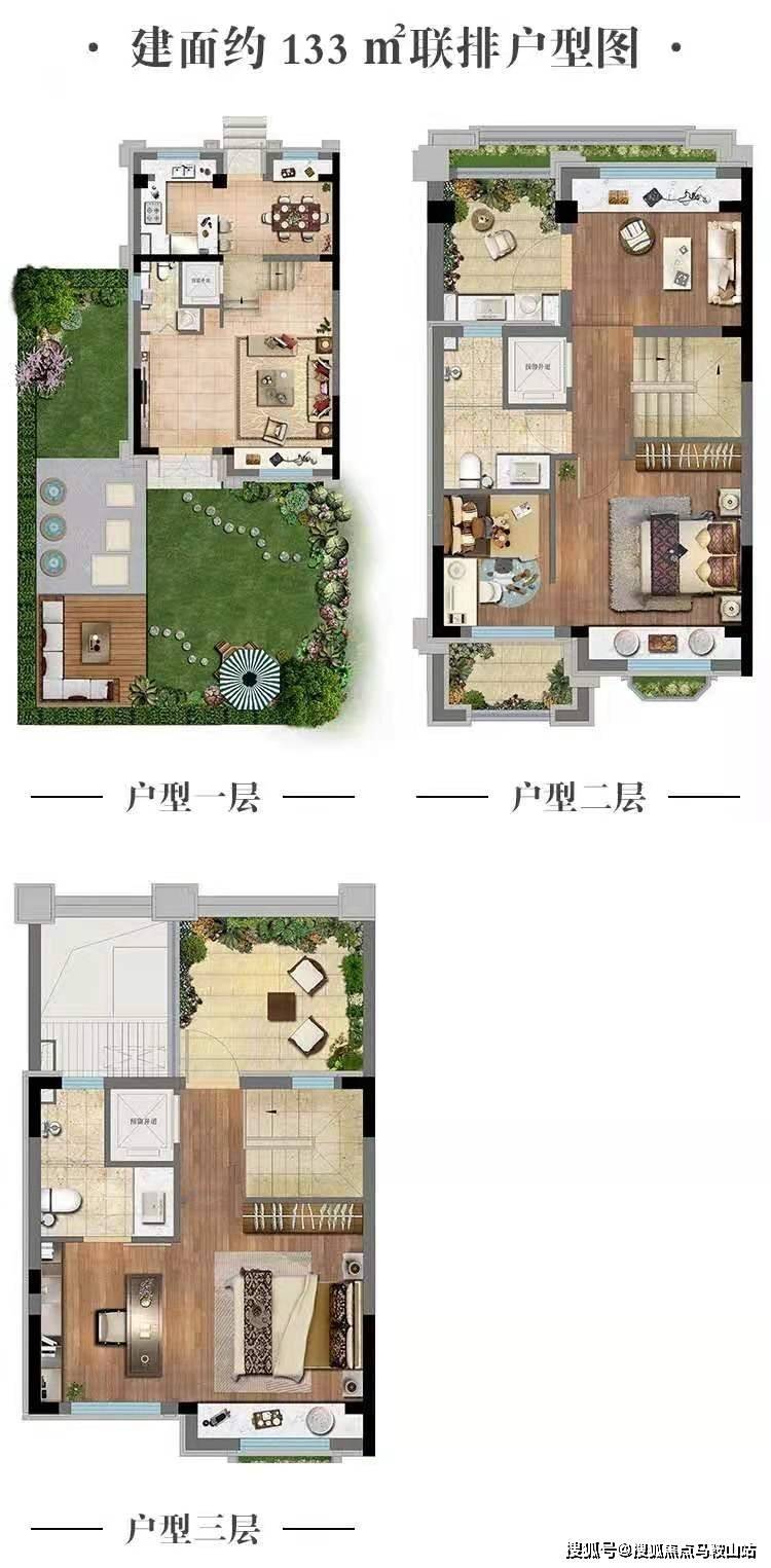 上海嘉定「莫里斯花源」环沪置业理想家,2021全城热销中!