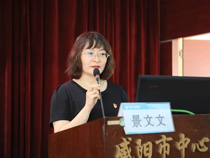 苏霞老师 来自搜狐网