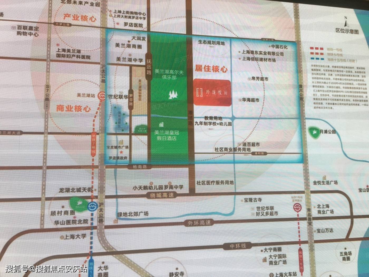 编辑 小区规划 占地面积:56000 建筑面积:72000 容积率:1.