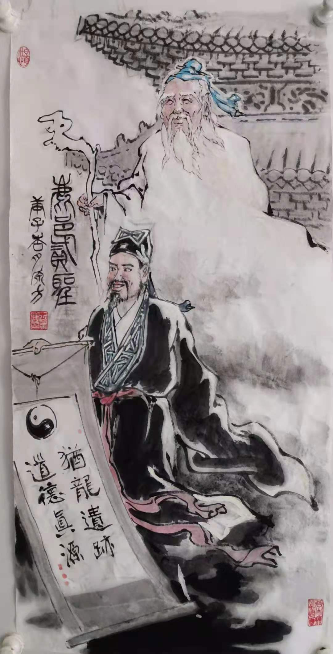 饱蘸真情颂乡贤王殿举陈抟画传序