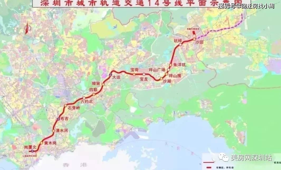 【建议收藏】深圳地铁线路图(最详细,1-33号线),附高铁与城际线路图