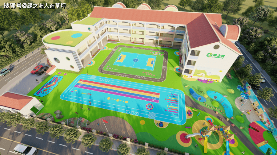 幼儿园的"微地形"游戏空间设计, 一般是基于户外场地原本的地势形态