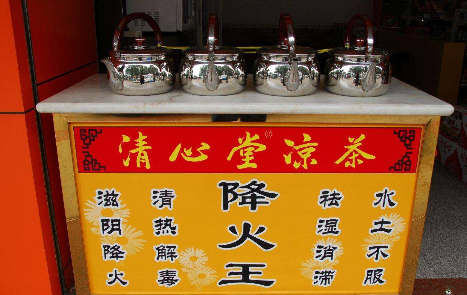 原创特效凉茶能治病?广州11家凉茶店铺被警方查封,真相让人后背发冷