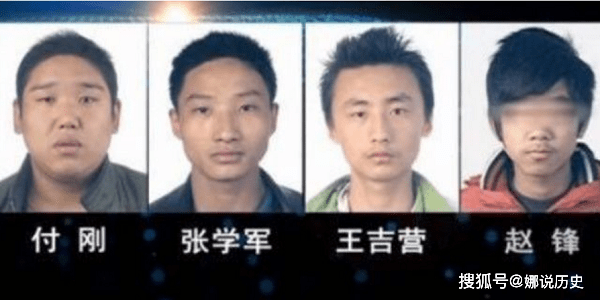 原创当年因婚纱照太美4名恶贼偷窃后折返欺辱女主人8小时后残害