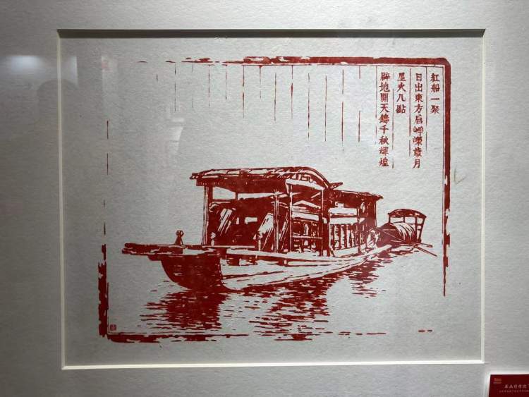 上海,浙江,井冈山,遵义四地红色艺术展开幕,戴敦邦携子创作"红色一