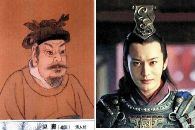 首先讲远,如赵奢和赵括父子.