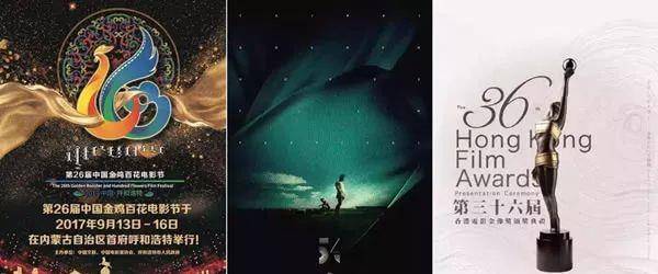 原创被全网监督的金鸡百花奖海报惊艳公布不过网友的关注点全在