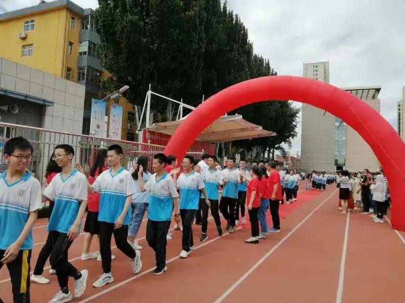 邢台市第十四中学2021届毕业典礼暨中考壮