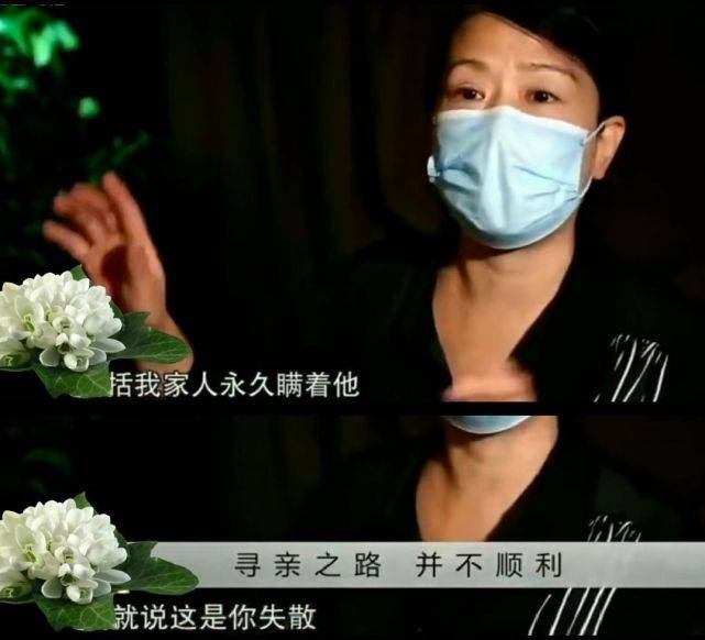 错换人生许敏,是谁打破了她的双胞胎梦,是格局还是贪婪?